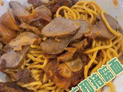 -广和隆猪蹄面(钟法路店)