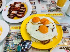 三眼仔太阳叉烧饭-澳门陈光记烧味饭店(万象城店)
