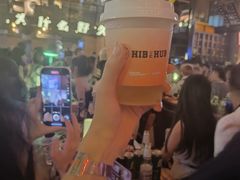 -HIB HUB公社(解放西路店)