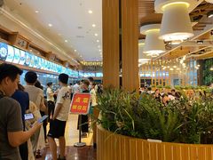 -琼菜王(南海店)