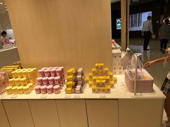 -好利来(梅江永旺店)