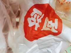 -阿捡忭京炸鸡(长沙韭菜园总店)