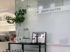 -花沐 FLOWER BATH(凤凰城店)