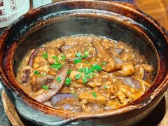 鱼香茄子煲-广府乡下·饭庄(新港东路店)
