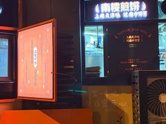 -南楼煎饼(南楼总店)