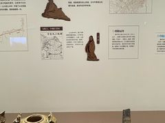 -中国京杭大运河博物馆