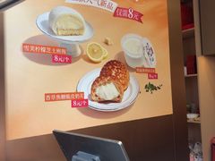 -沈大成(南京东路店)
