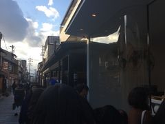 -% Arabica(京都东山店)