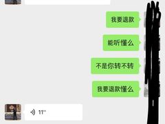 -威尔仕健身(新天地店)