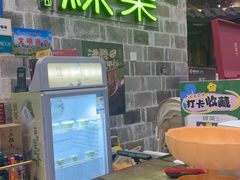 -绿茶餐厅(平谷华联店)