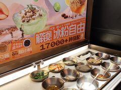 -探鱼·鲜青椒爽麻烤鱼(苏宁广场店)
