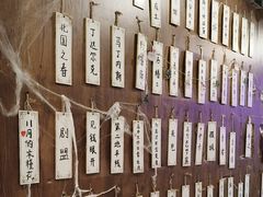 -剧狐剧本杀·月球探案馆(人民广场1号店)