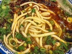 -兰州马子禄牛肉面(文景公园店)