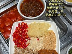-海底捞火锅(人民广场店)