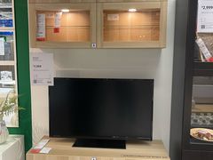 -宜家家居(四元桥商场店)