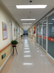 -久安瑞和妇产医院