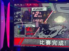 -汤姆熊欢乐世界(滨江店)