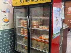 -奶酪魏(牛街总店)
