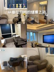 点击看大图 -乐绅男士高端假发定制