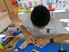 -爱畅享华为苹果手机维修服务(九亭金地广场店)