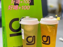 -gleeglee乐溢亦茶(朝阳大悦城店)