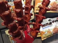 -黑色经典臭豆腐·湖南特产(潇湘文化店)