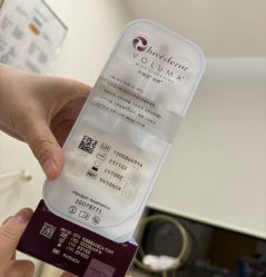 -智美品质医美
