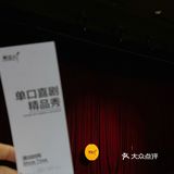 单立人的单口喜剧精品秀真的一般