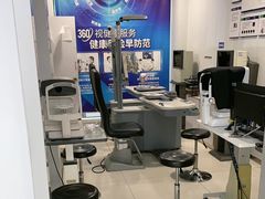 -宝岛眼镜(杭州湖墅店)