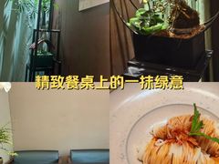 -王府茶宴(大观园总店)