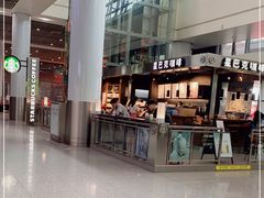 -星巴克(西安机场1店T3到达店)