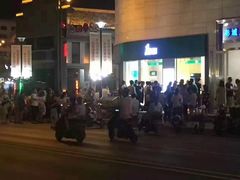 -1点点(丹阳八佰伴店)