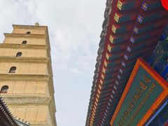 -大慈恩寺(大雁塔)