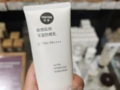 -MUJI无印良品(鑫嘉汇购物中心店)