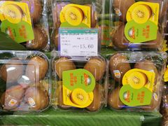 -百果园PAGODA(沿海赛洛城店)