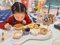 -奈尔宝·儿童乐园·亲子餐厅(苏州大悦城店)