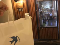 -仙峰天然面包(迎宾路店)