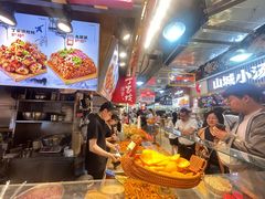 -周小亮丁家坡洋芋(全国总店)