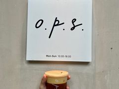 -O.P.S. CAFE