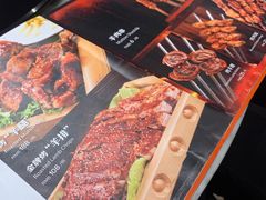 -品回味清真西北楼(宁波首店)