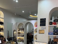 -六六奢品·vintage中古·回收二手奢侈品包包手表首饰(环球港店)