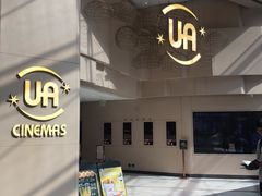 -博纳UA东方宝泰电影城