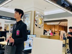 -北京SKP