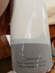 -米莱 Hair Salon 美髮