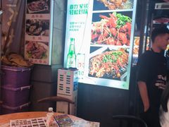 -小桥衢州人家·海鲜烧烤·盱眙龙虾(万达水街店)