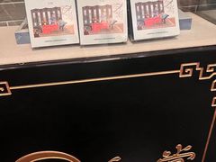 -裕和堂中医推拿艾灸(太古汇臻品店)