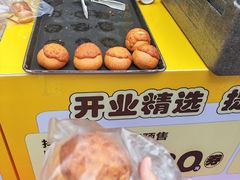 -皇冠幸福里动物奶油生日蛋糕(万达店)