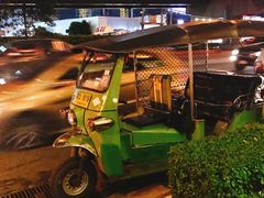 -曼谷文华中心点大酒店