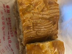 苹果派-中关村茶点