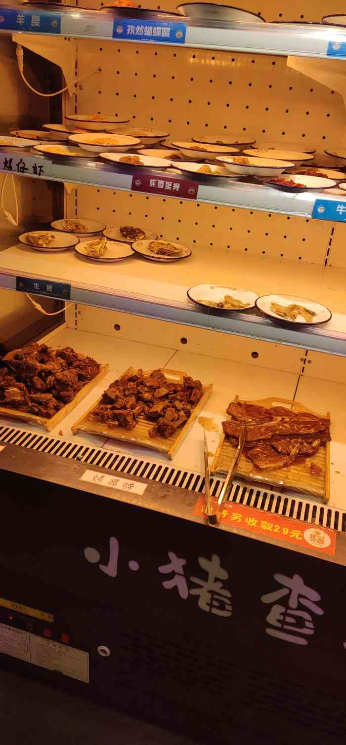 小猪查理川式烤肉自助(青特万达店)-"青特万达开了家川式自助,据说是